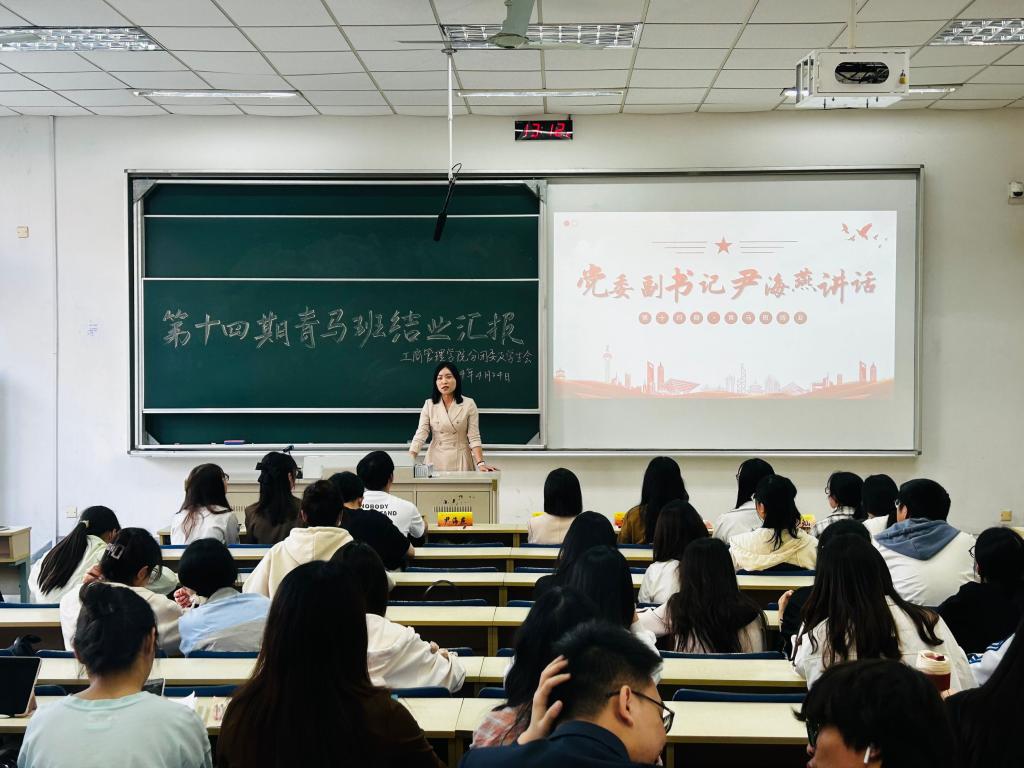 pg电子试玩